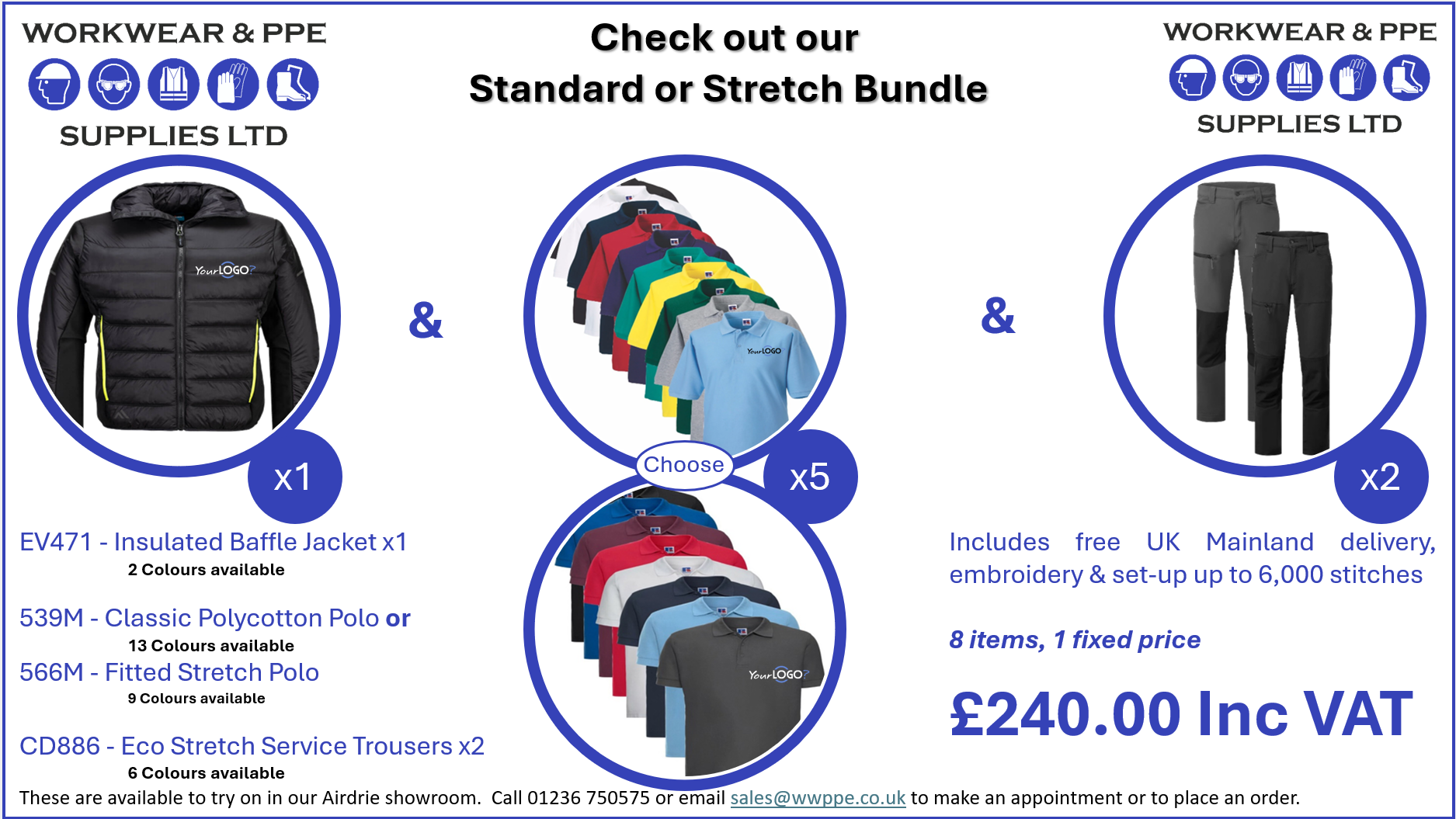 PW Standard or Stretch Bundle
